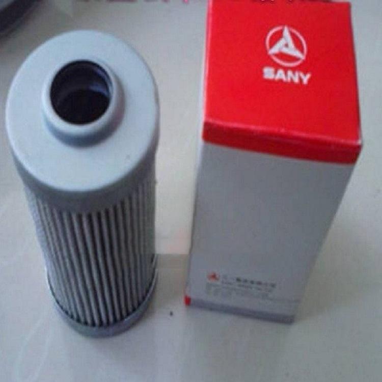 Hydraulic oil suction filter