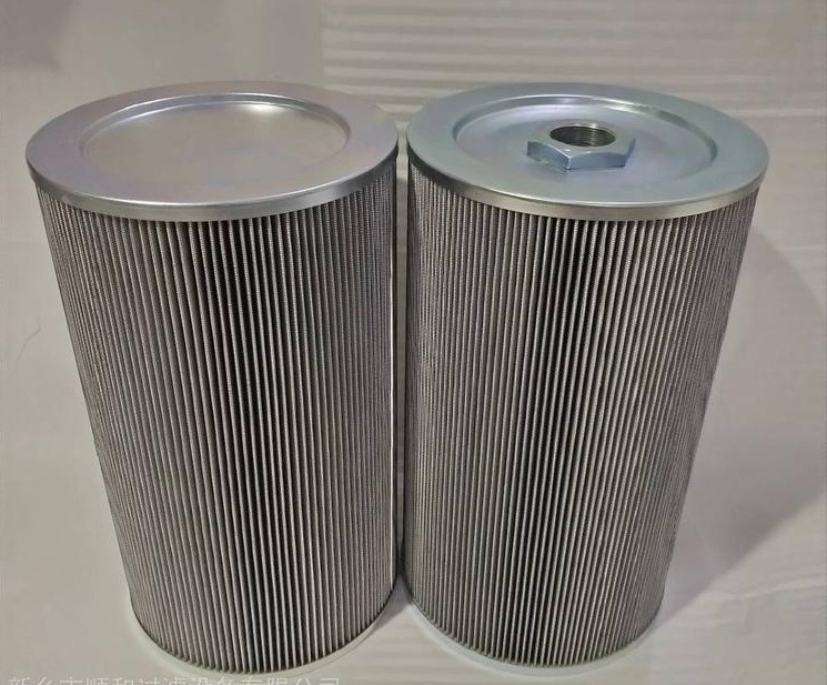 Hydraulic filter element