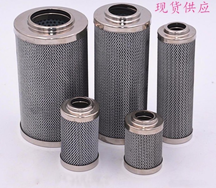 Hydraulic high pressure filter element