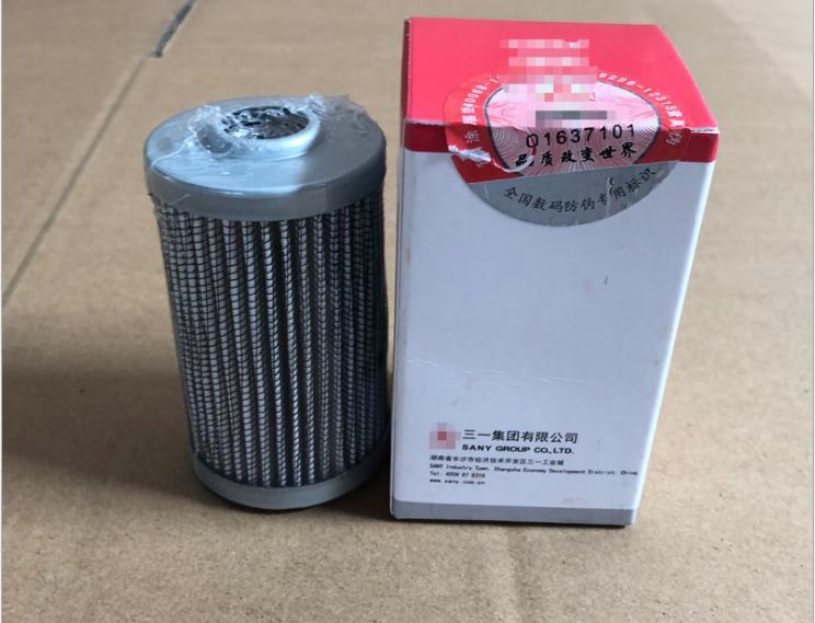 Hydraulic pilot filter element