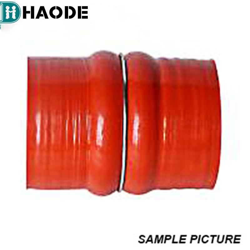 Air Intake Hose