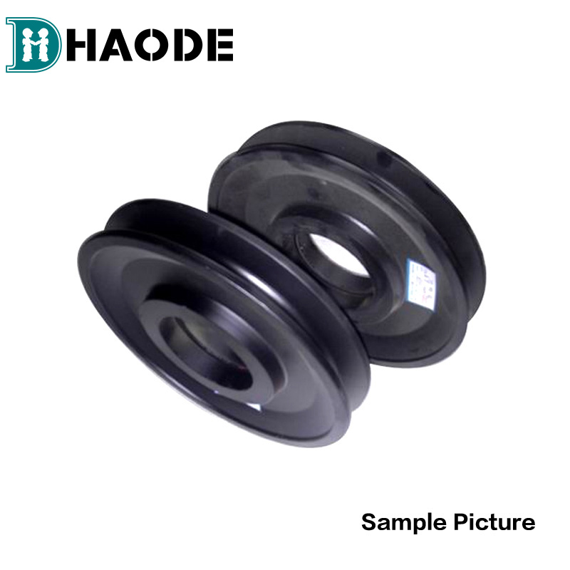 Pulley