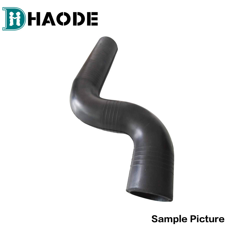Water Inlet Pipe