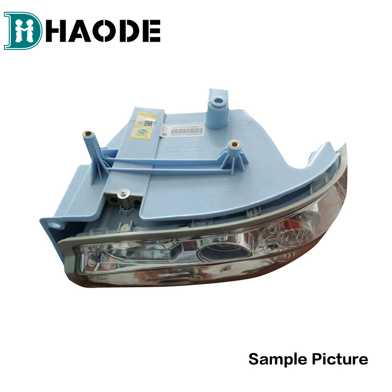 Combination Headlamp