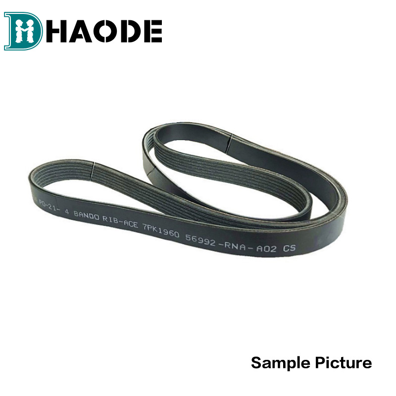 Quality Belt