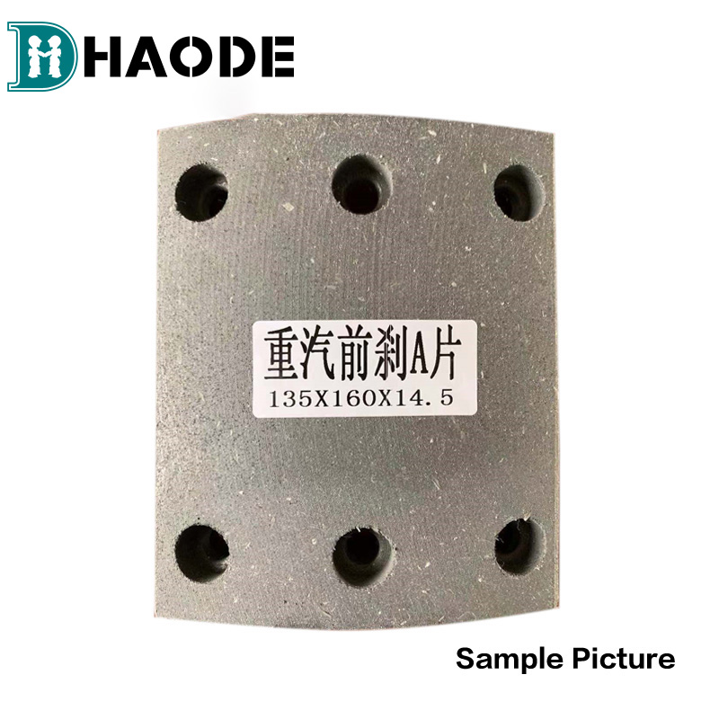 The friction plate