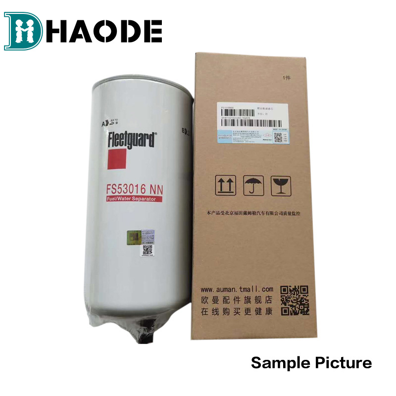 Diesel filter