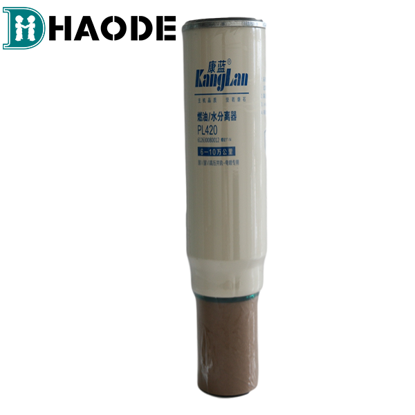 Water separator
